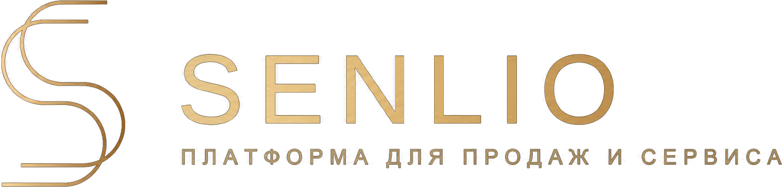 SENLIO — платформа для продаж и сервиса